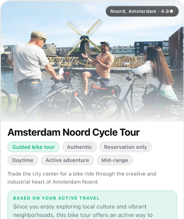Nomadic screenshot