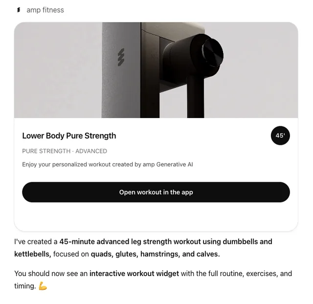 amp screenshot