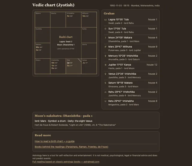 AstralRead screenshot