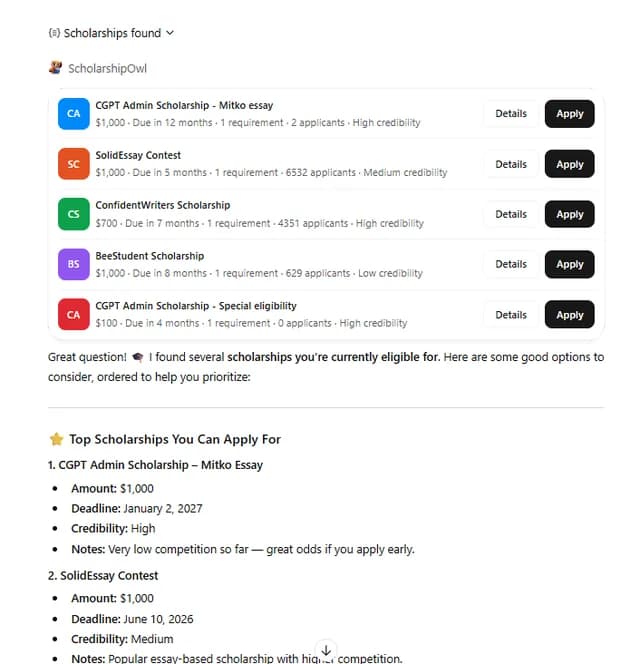 ScholarshipOwl screenshot