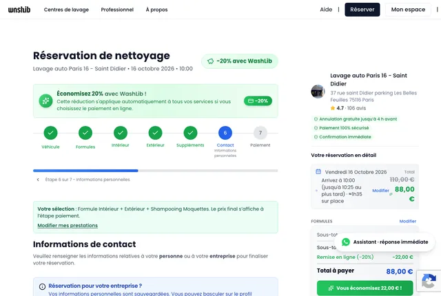 Washlib screenshot