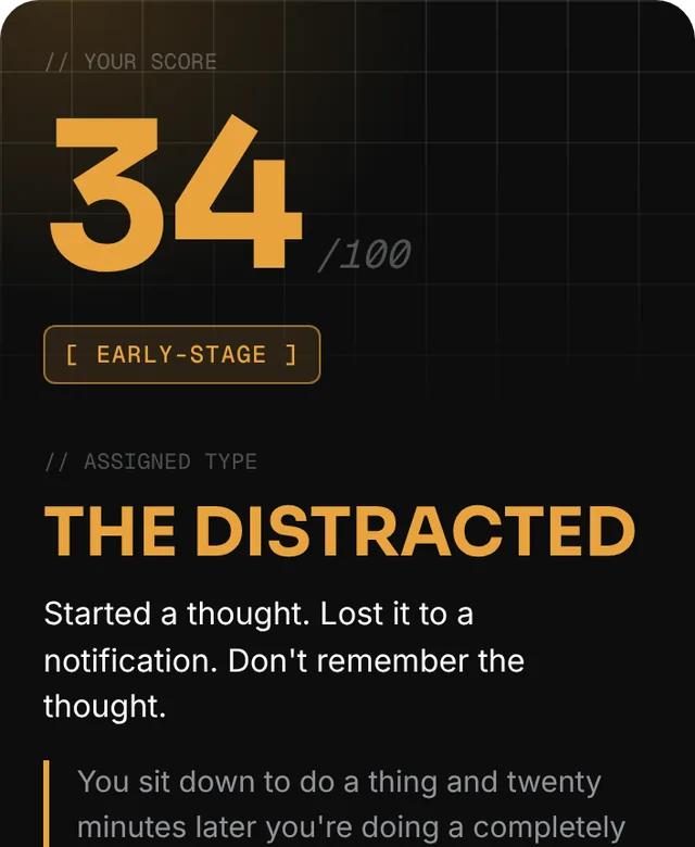 Nobrainrot screenshot