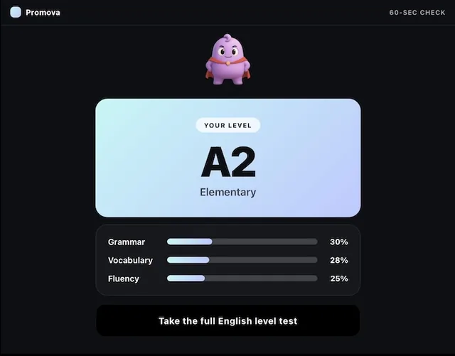 Promova screenshot