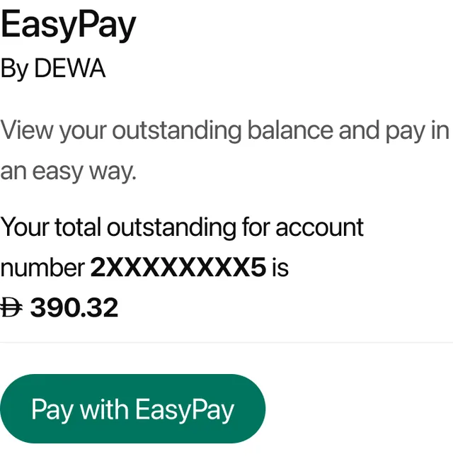 DEWA screenshot
