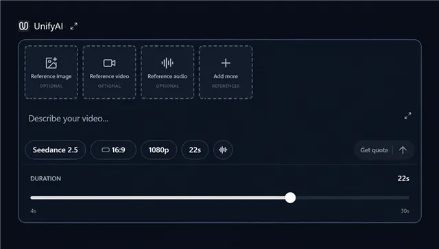 UnifyAI screenshot