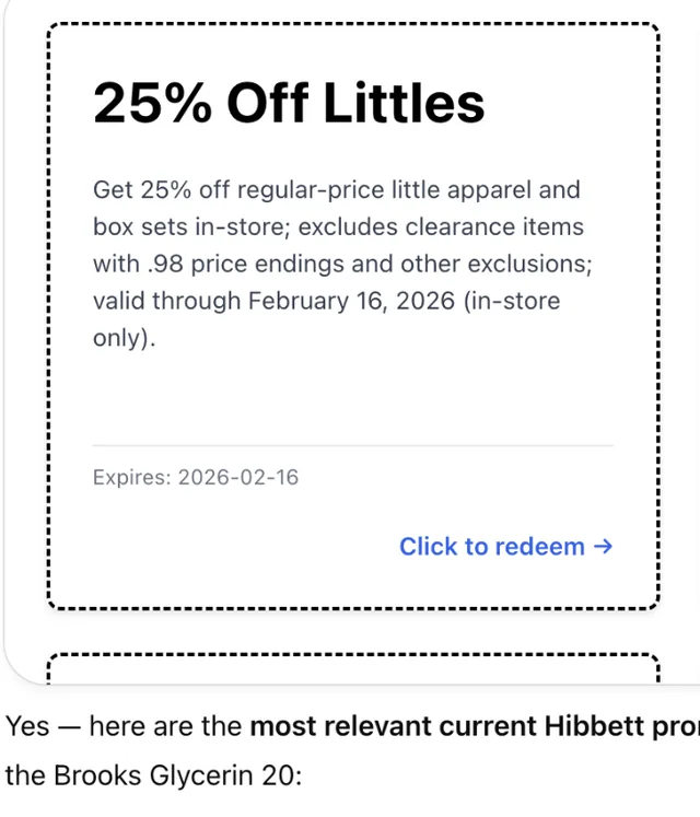 Hibbett screenshot