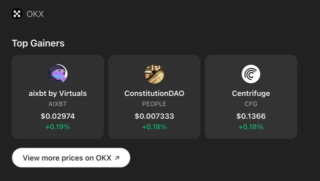 OKX screenshot