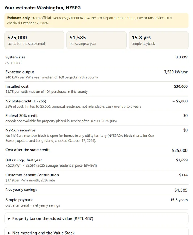 NY Solar Incentives screenshot