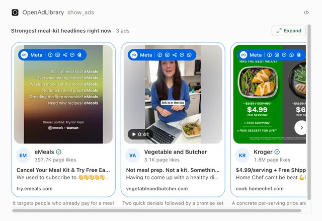 OpenAdLibrary screenshot