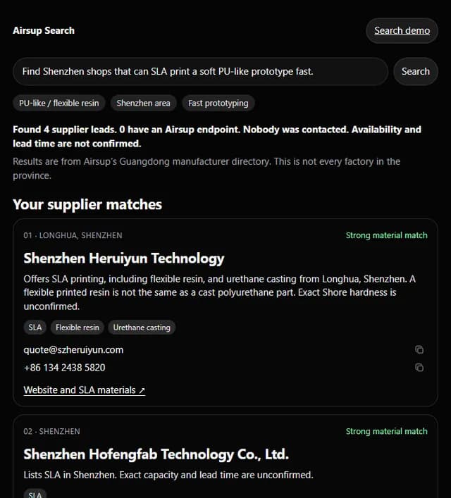 Airsup Search screenshot