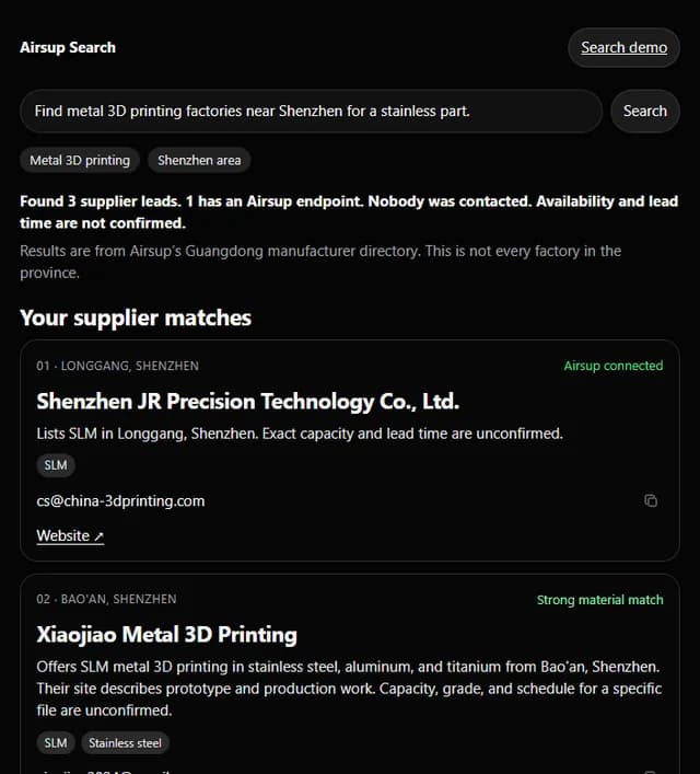 Airsup Search screenshot