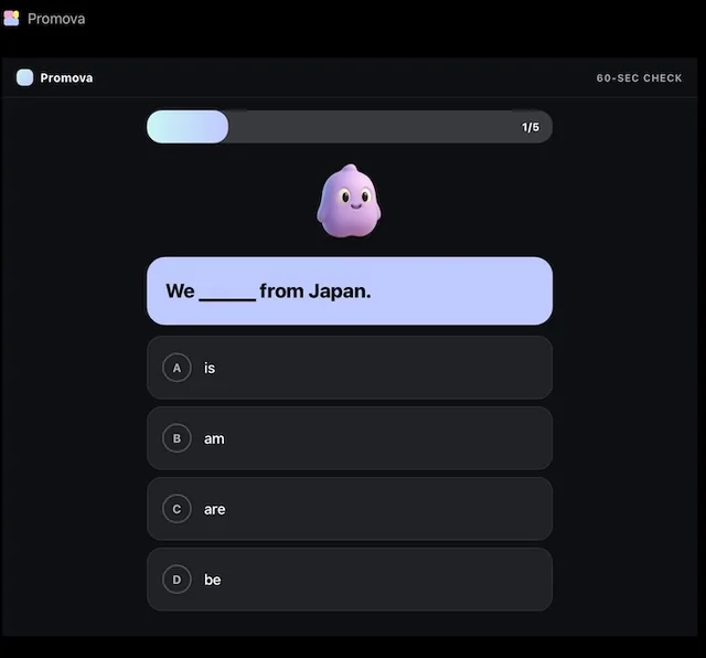 Promova screenshot