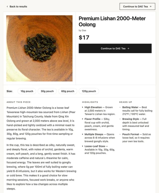 DAE Tea screenshot