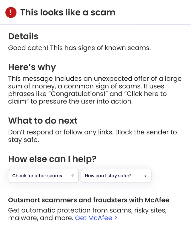 McAfee screenshot
