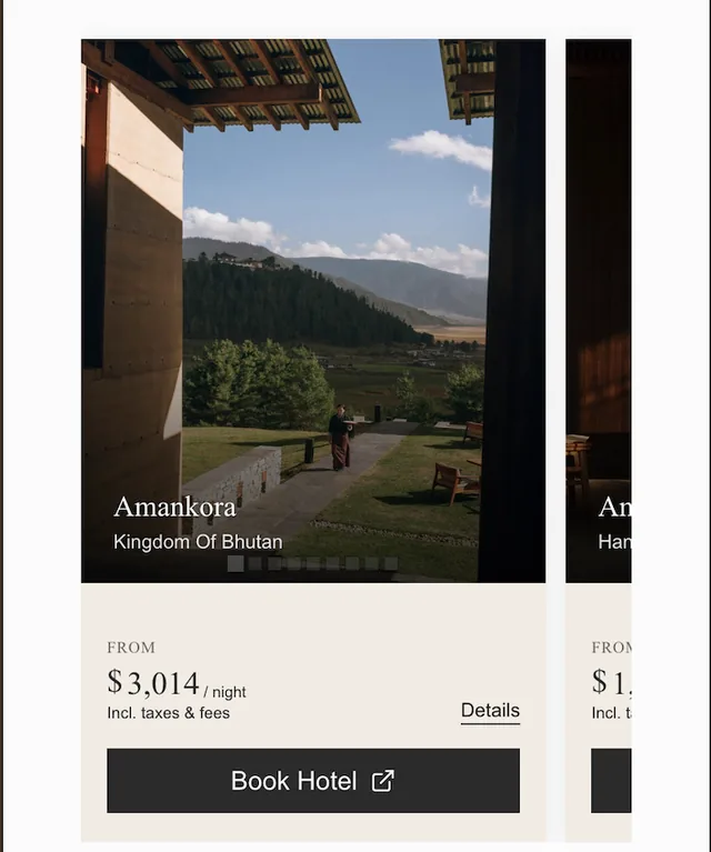 Aman screenshot