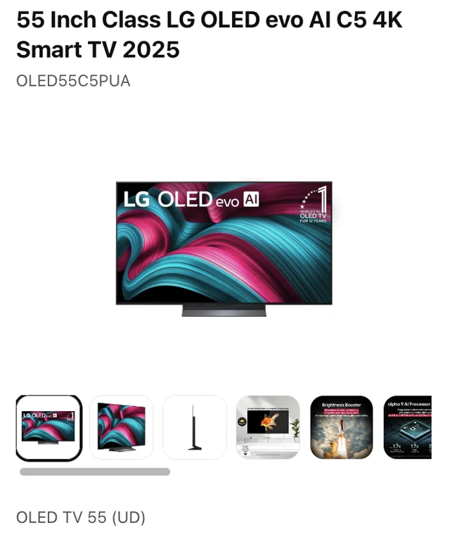 LG Electronics screenshot