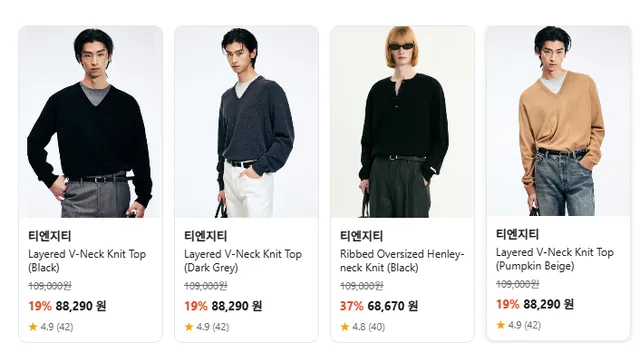 LFmall screenshot