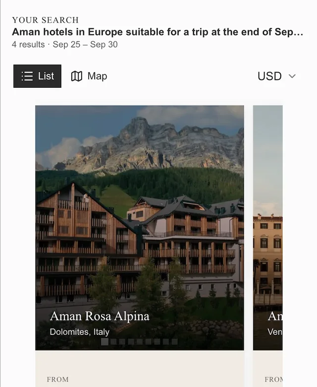 Aman screenshot