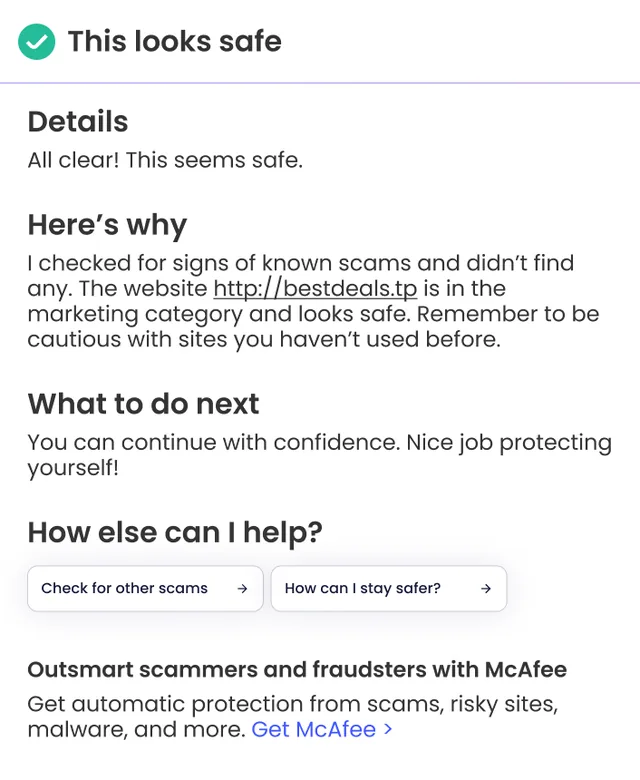 McAfee screenshot