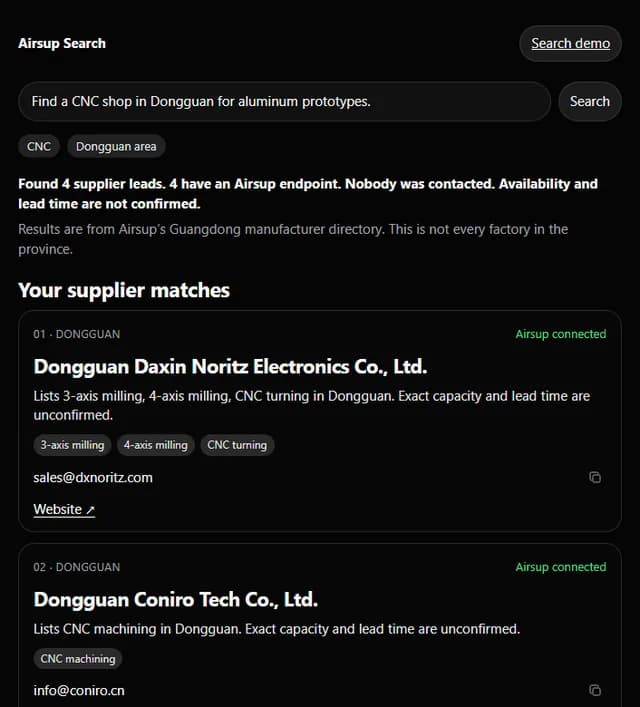Airsup Search screenshot