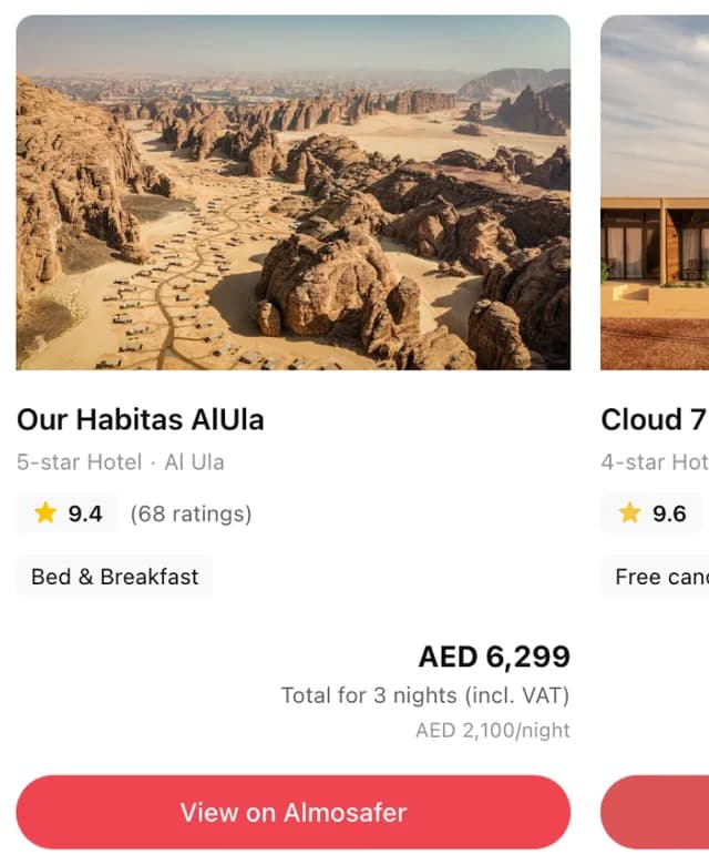 Almosafer.com screenshot