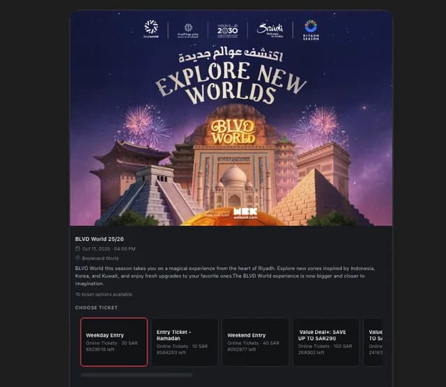 webook.com screenshot
