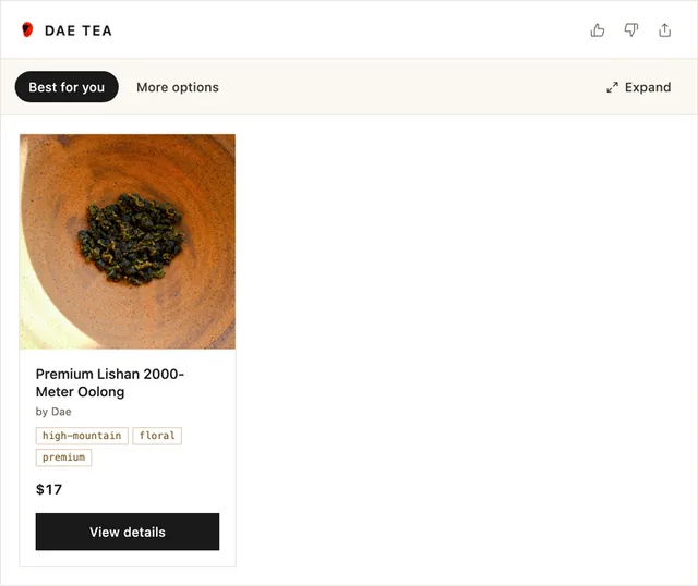 DAE Tea screenshot