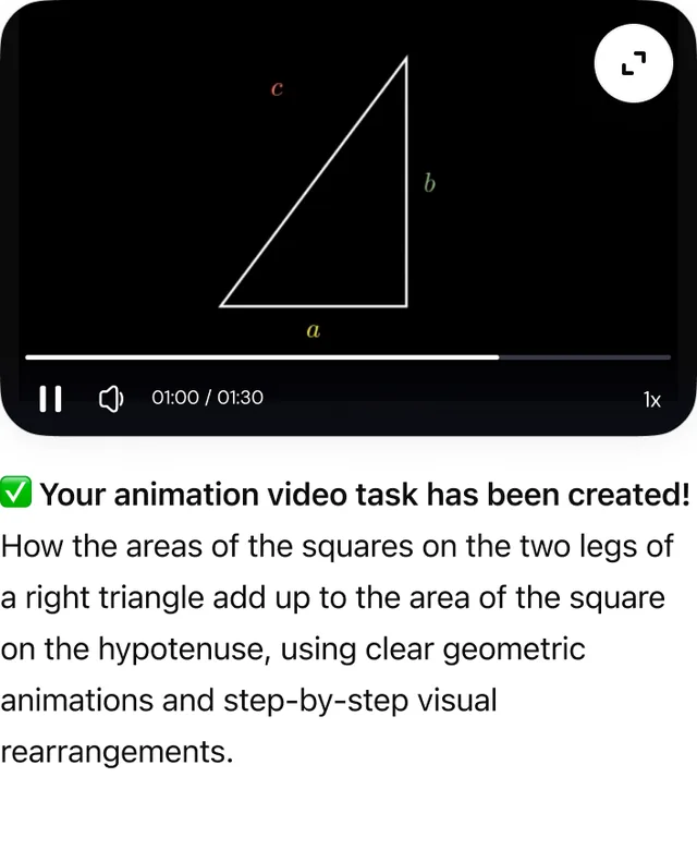AhaMotion screenshot
