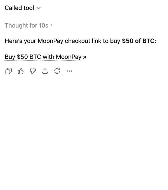 MoonPay screenshot